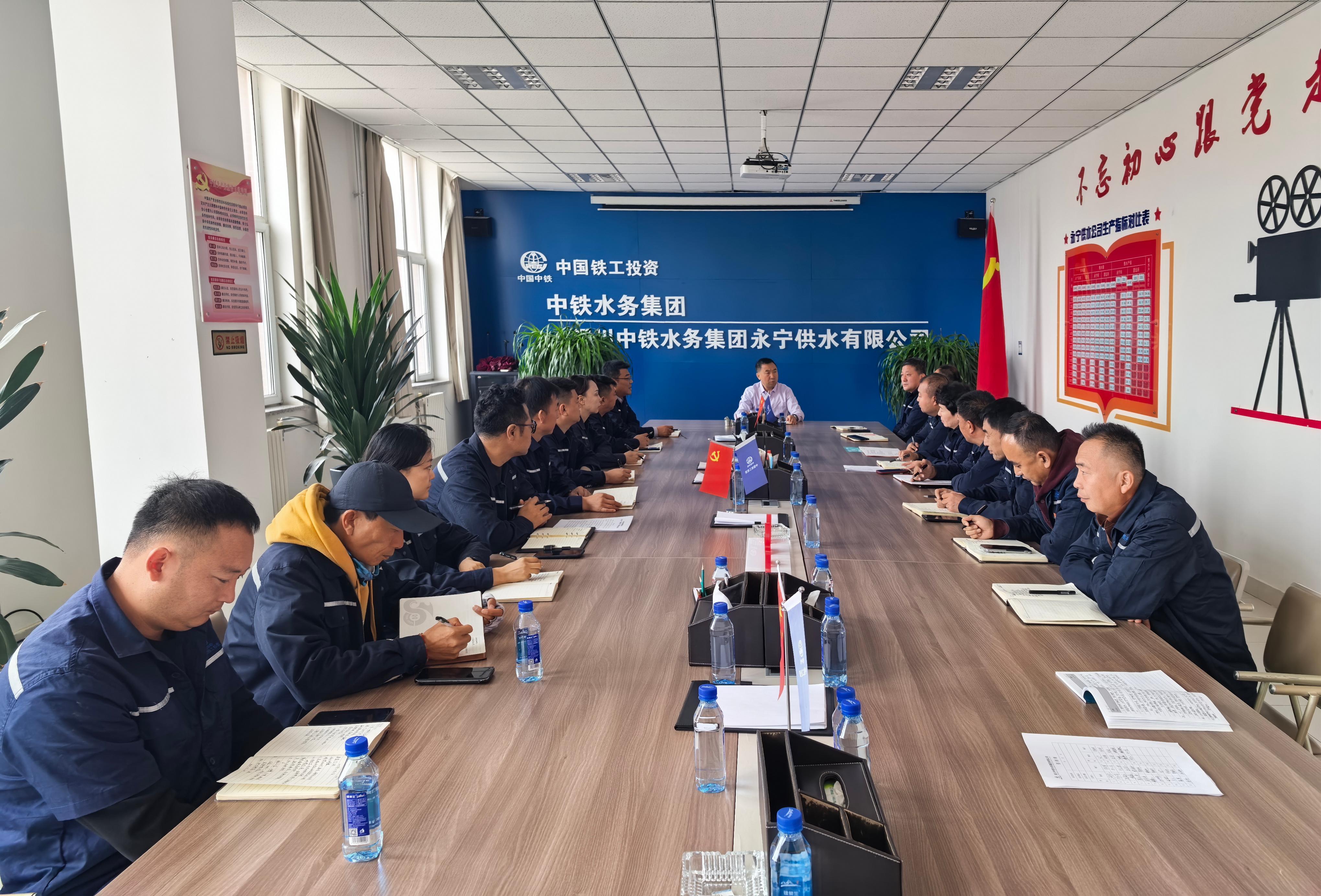 大干100天 決勝保目標(biāo)③|銀川中鐵水務(wù)永寧供水公司：迎難而上顯擔(dān)當(dāng) 實(shí)干篤行促發(fā)展